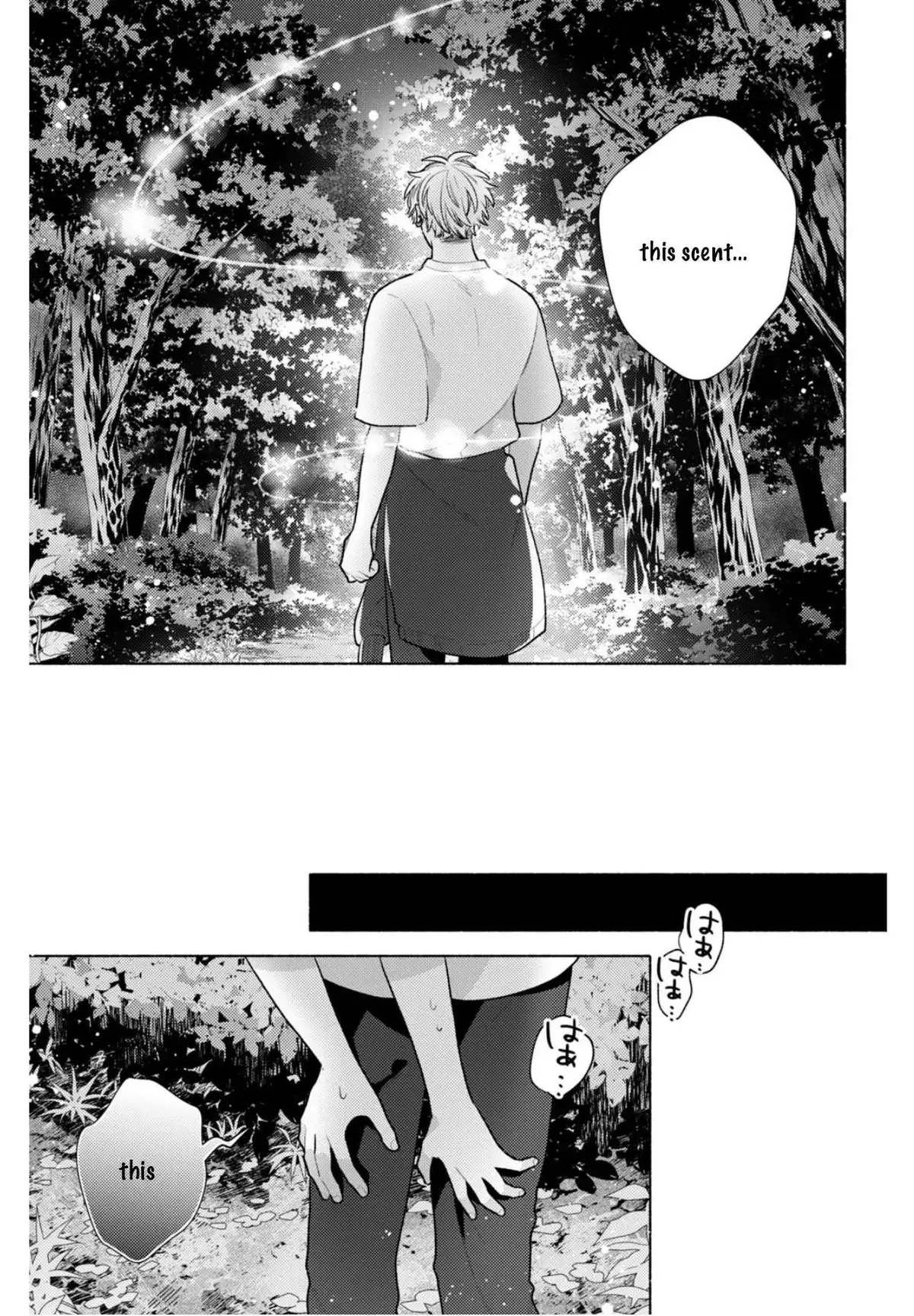 Please Kiss Sweet Me Chapter 4 page 19 - 