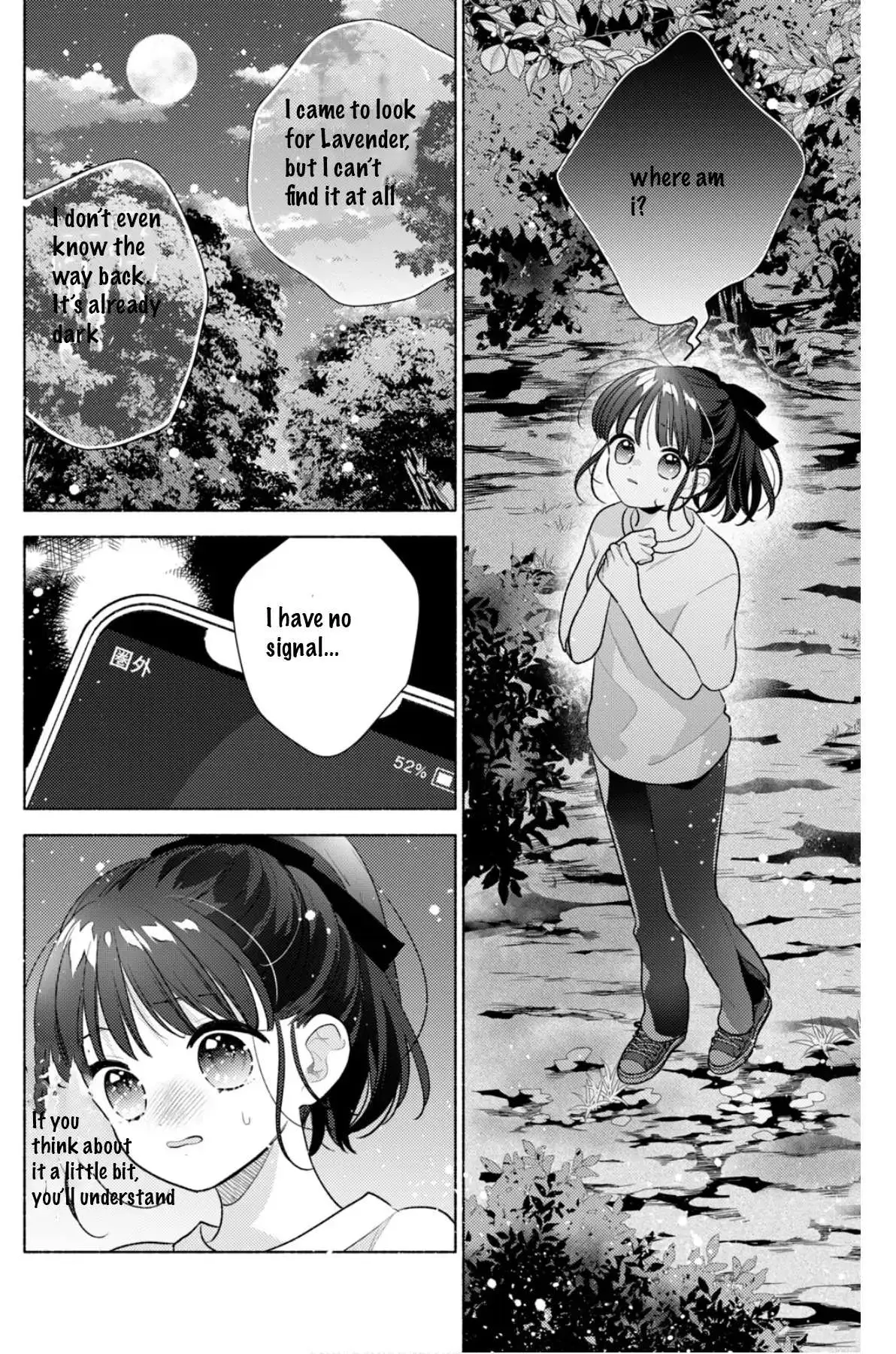 Please Kiss Sweet Me Chapter 4 page 20 - 
