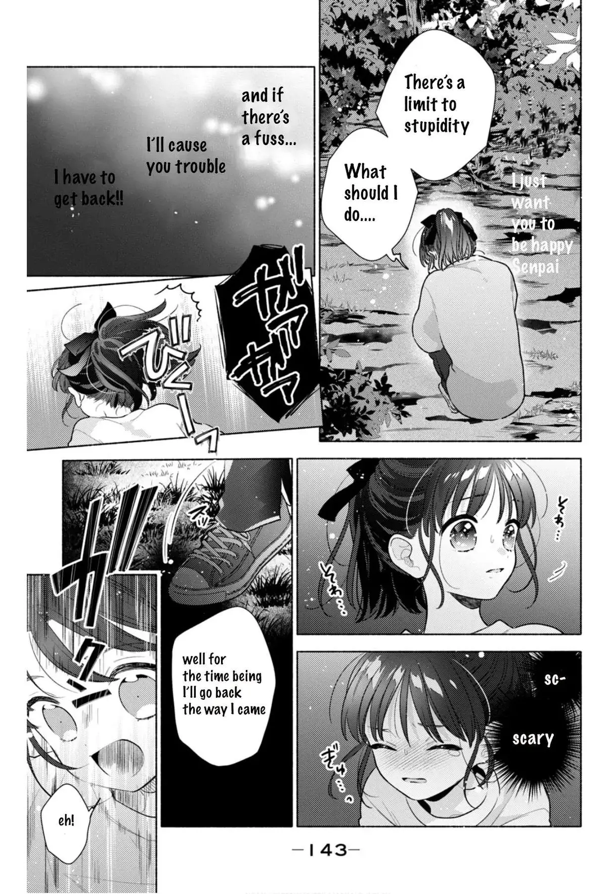 Please Kiss Sweet Me Chapter 4 page 21 - 