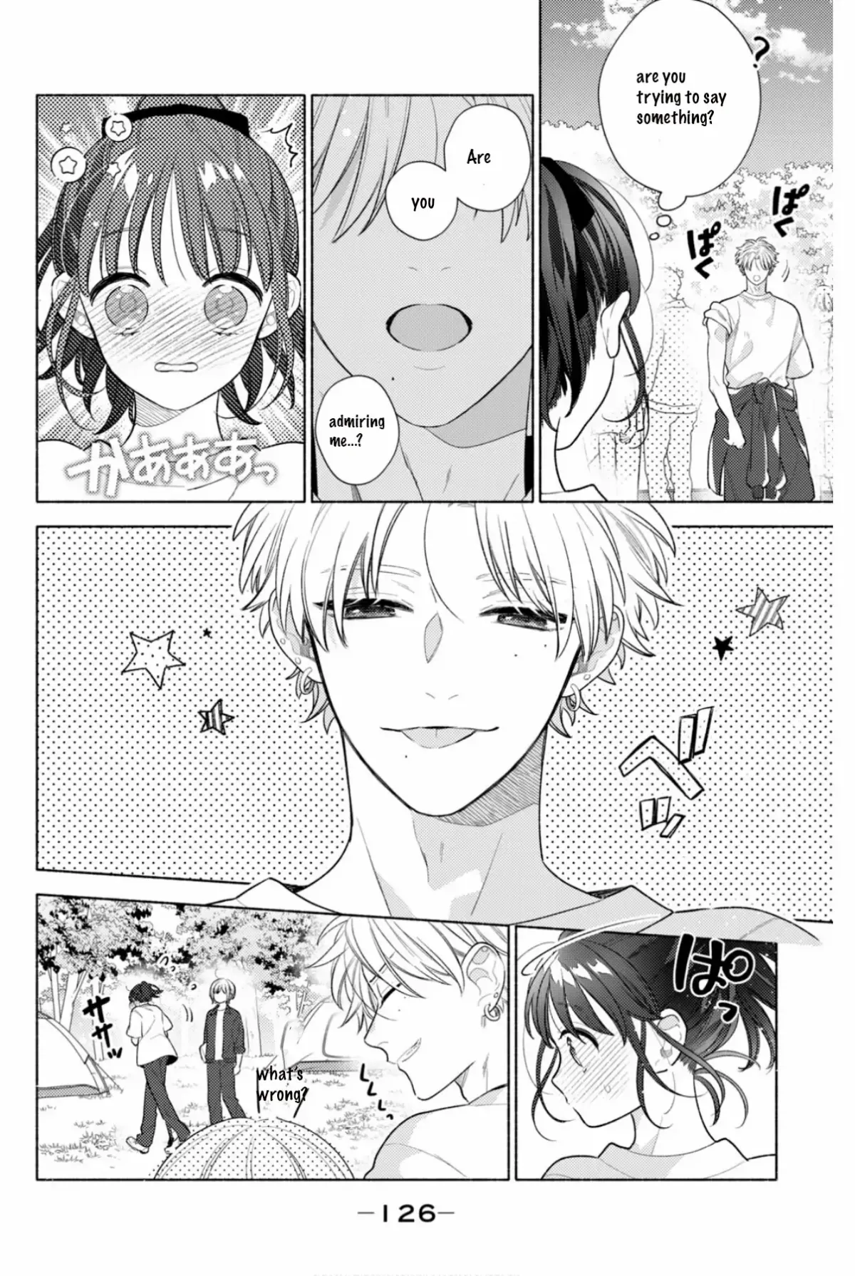 Please Kiss Sweet Me Chapter 4 page 4 - 