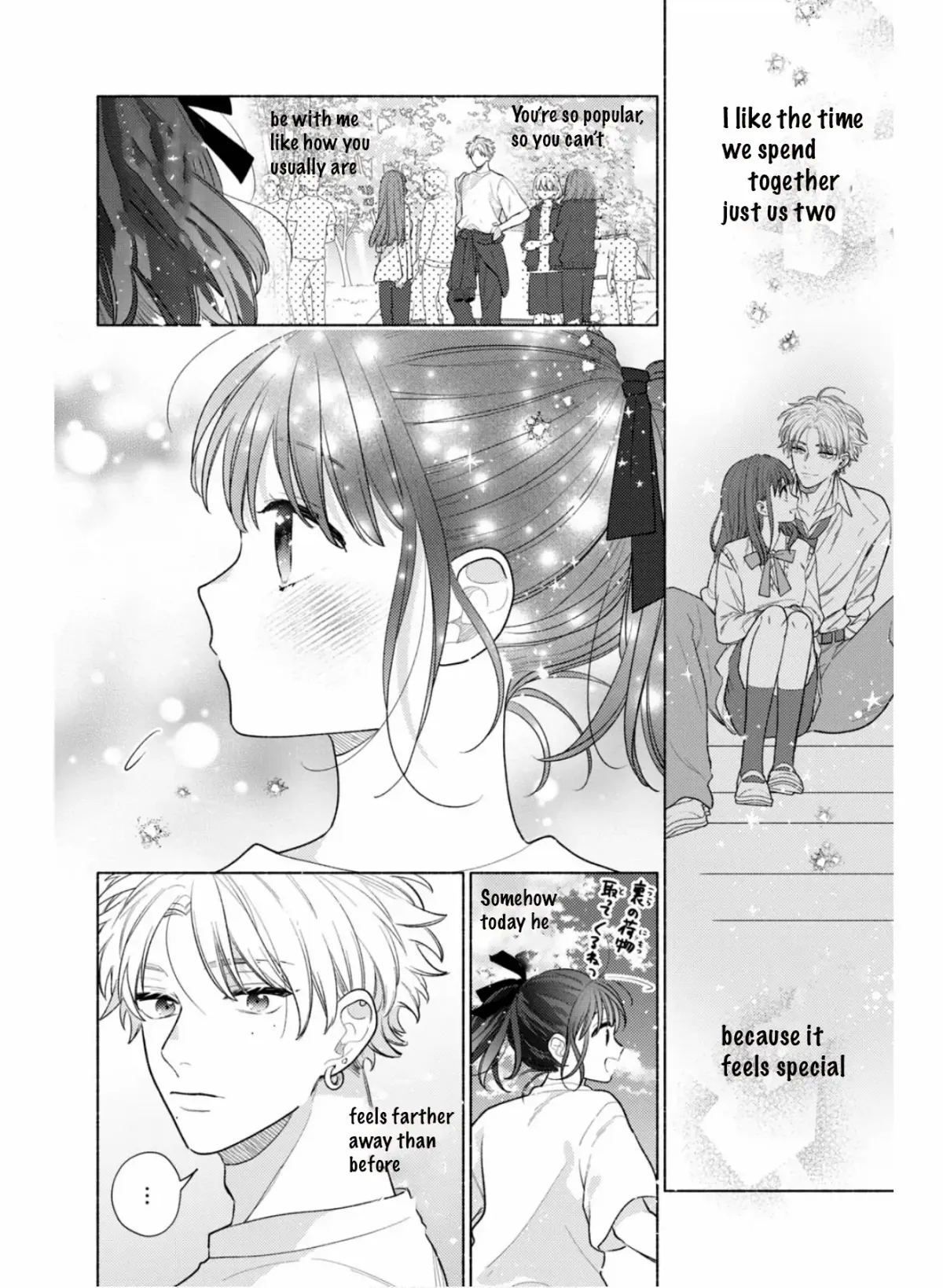 Please Kiss Sweet Me Chapter 4 page 6 - 