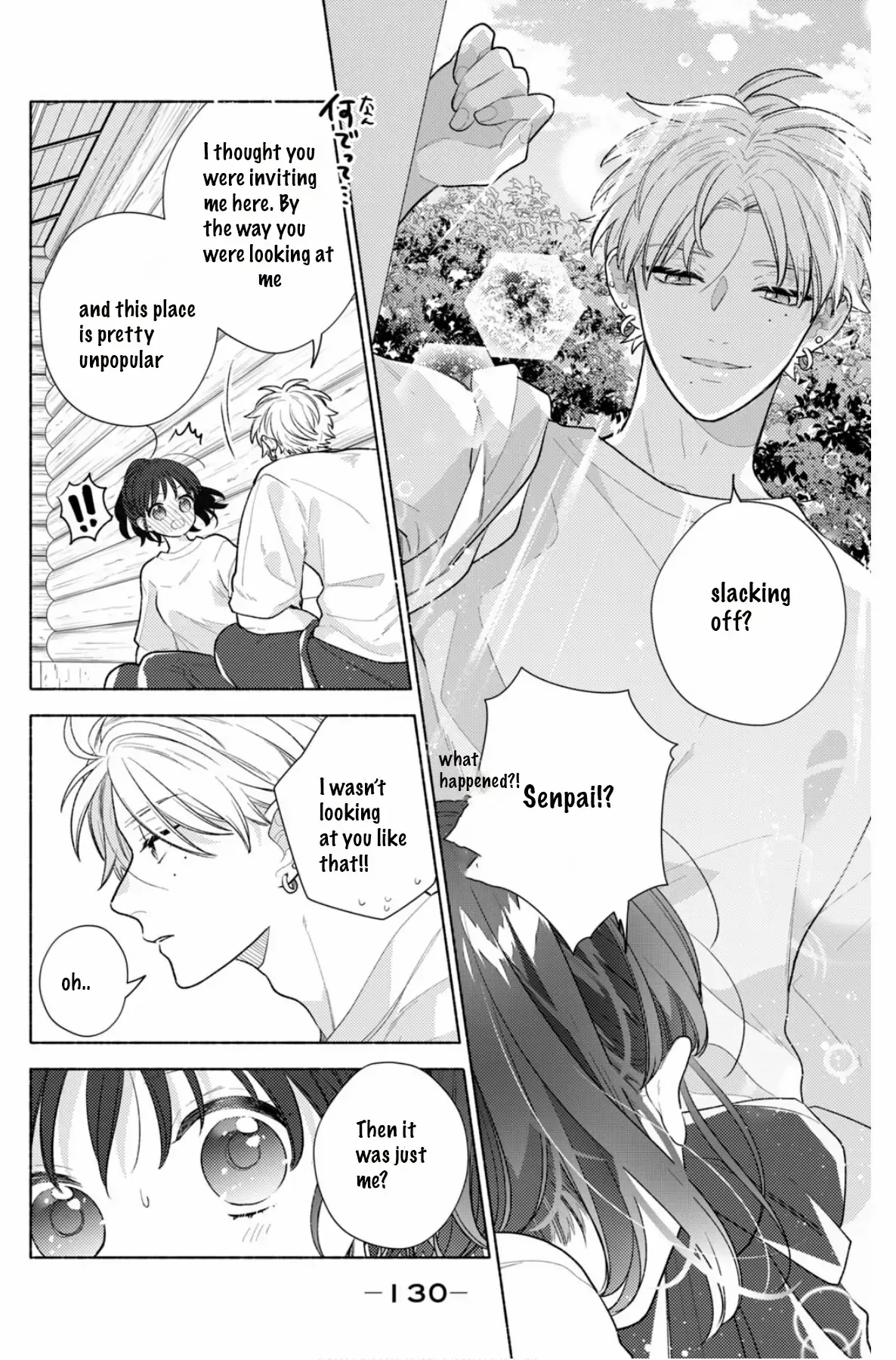 Please Kiss Sweet Me Chapter 4 page 8 - 