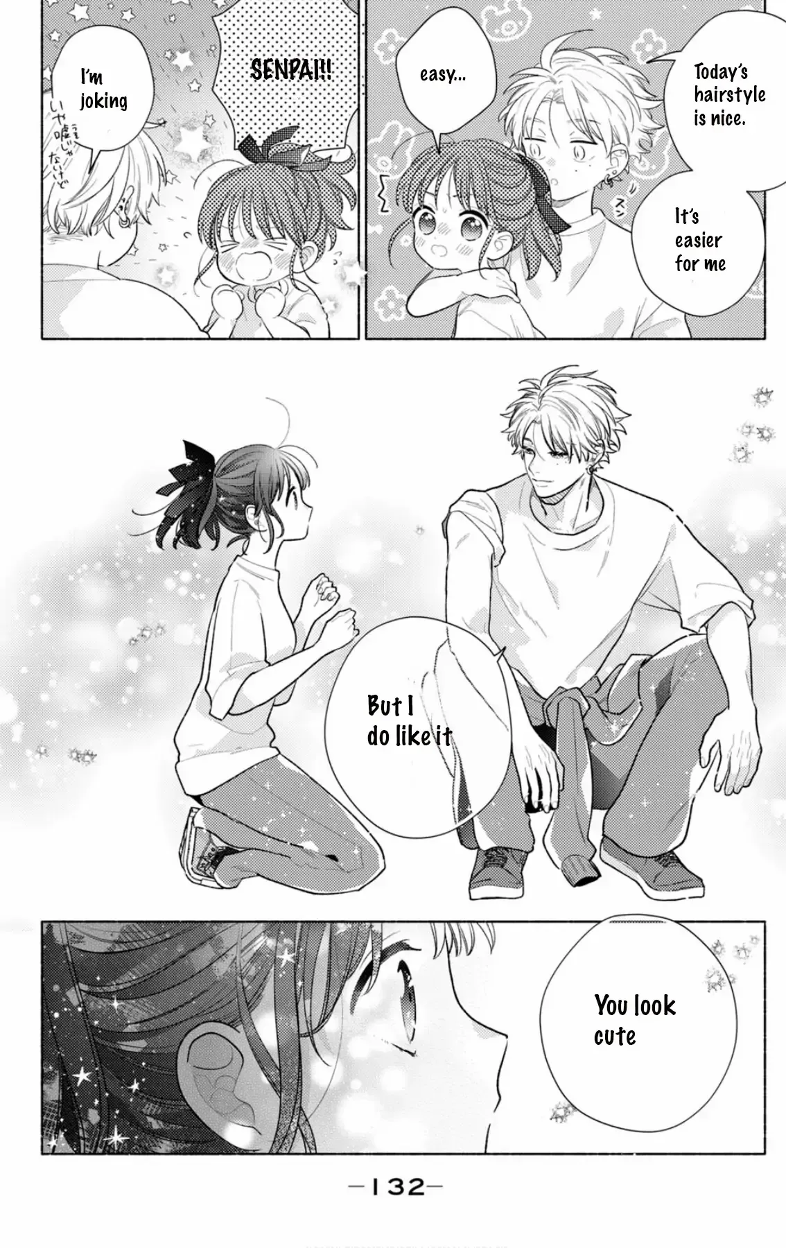 Please Kiss Sweet Me Chapter 4 page 10 - 