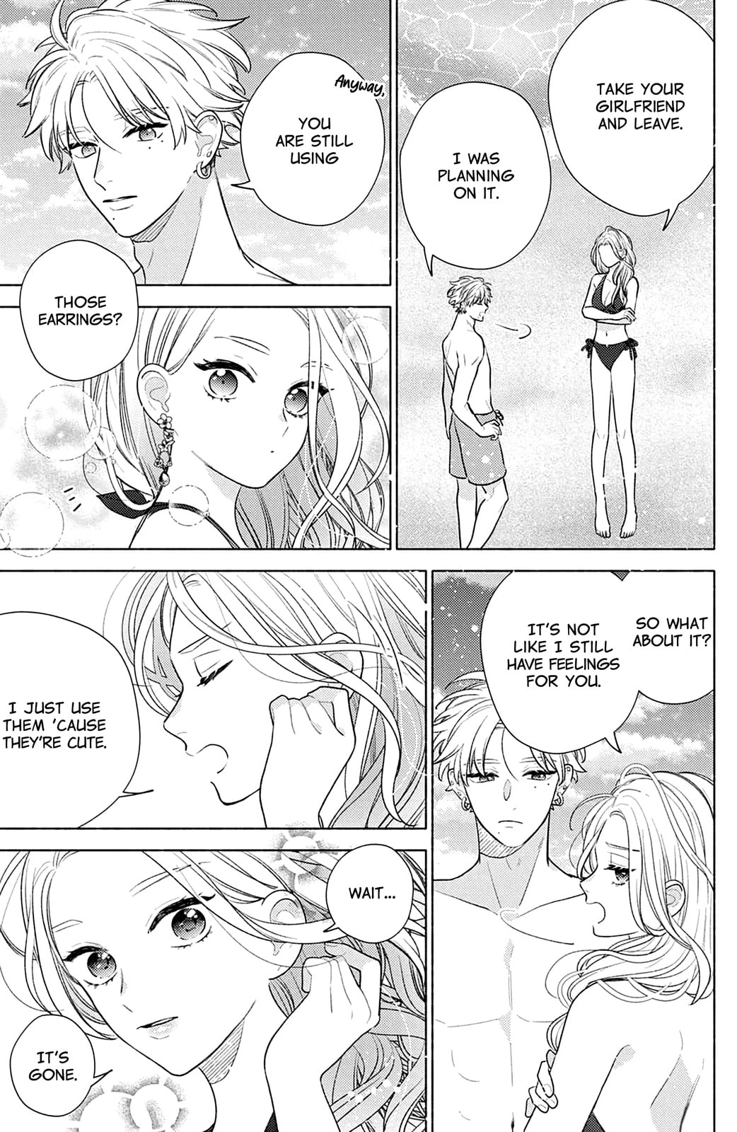 Please Kiss Sweet Me Chapter 6 page 22 - 