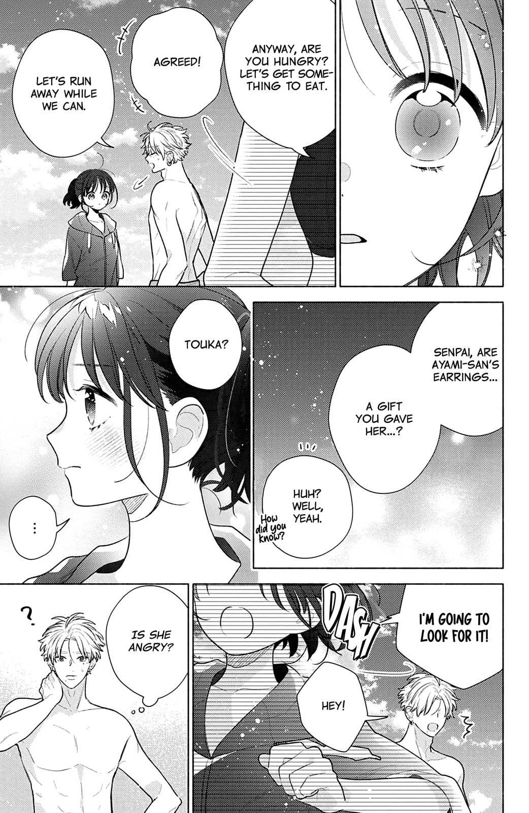 Please Kiss Sweet Me Chapter 6 page 24 - 