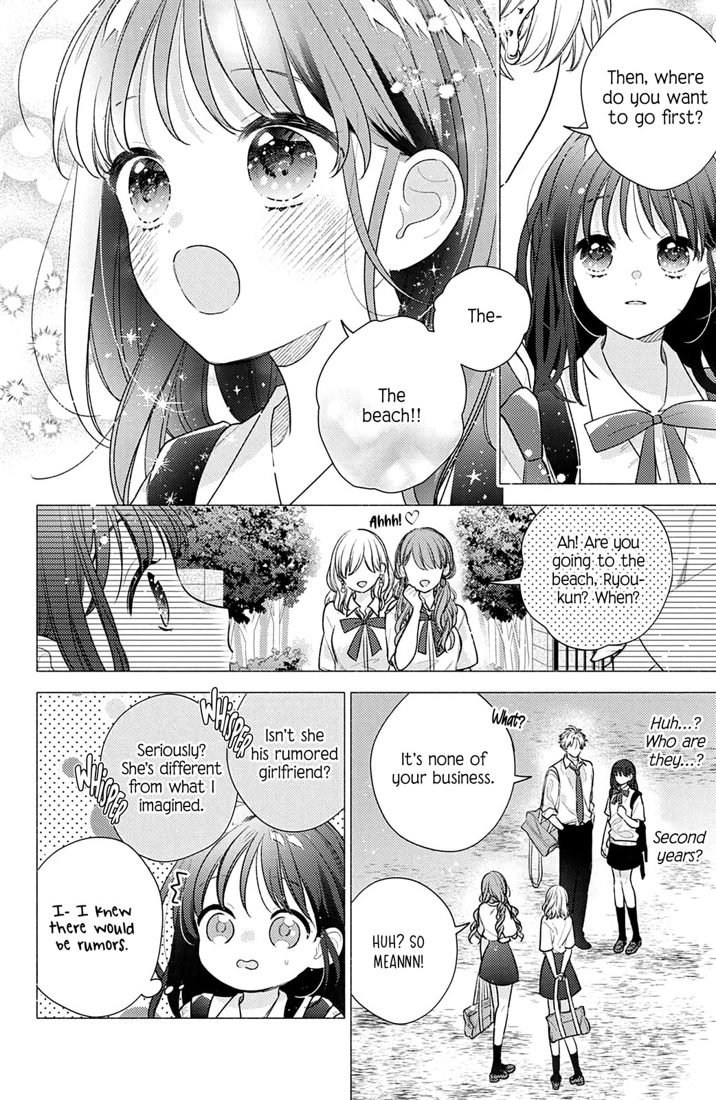 Please Kiss Sweet Me Chapter 6 page 7 - 
