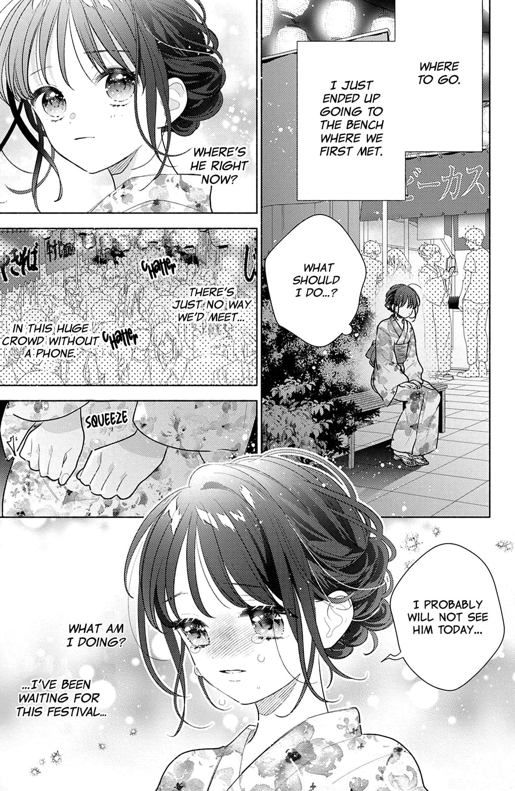 Please Kiss Sweet Me Chapter 7 page 14 - 