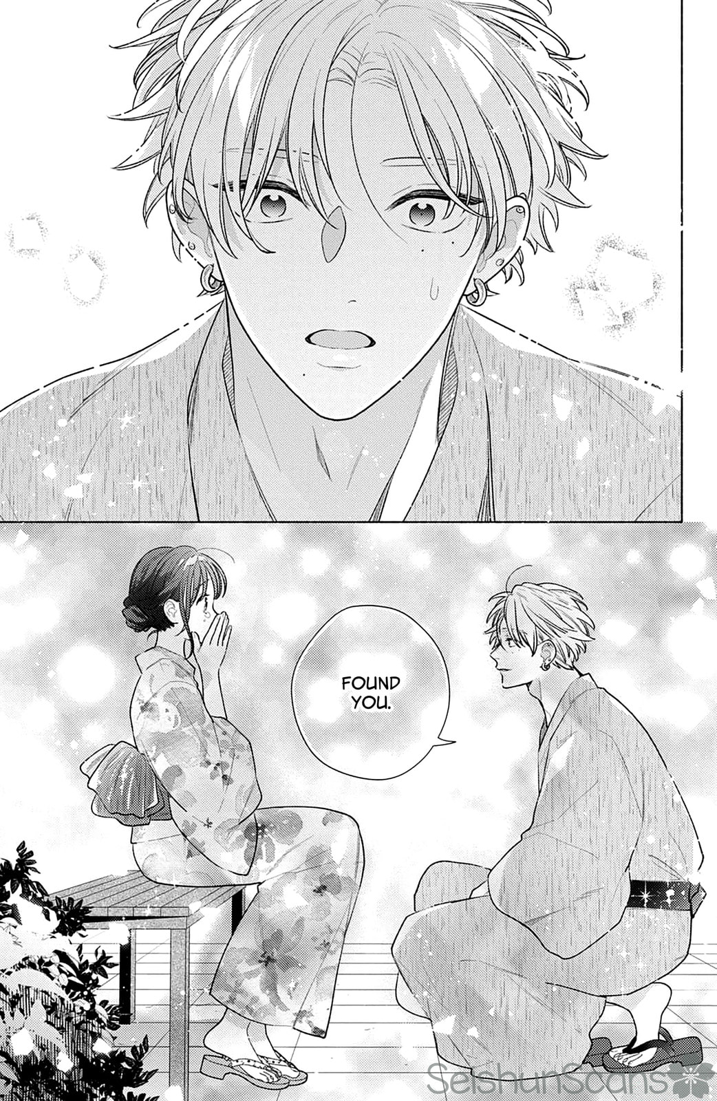 Please Kiss Sweet Me Chapter 7 page 16 - 
