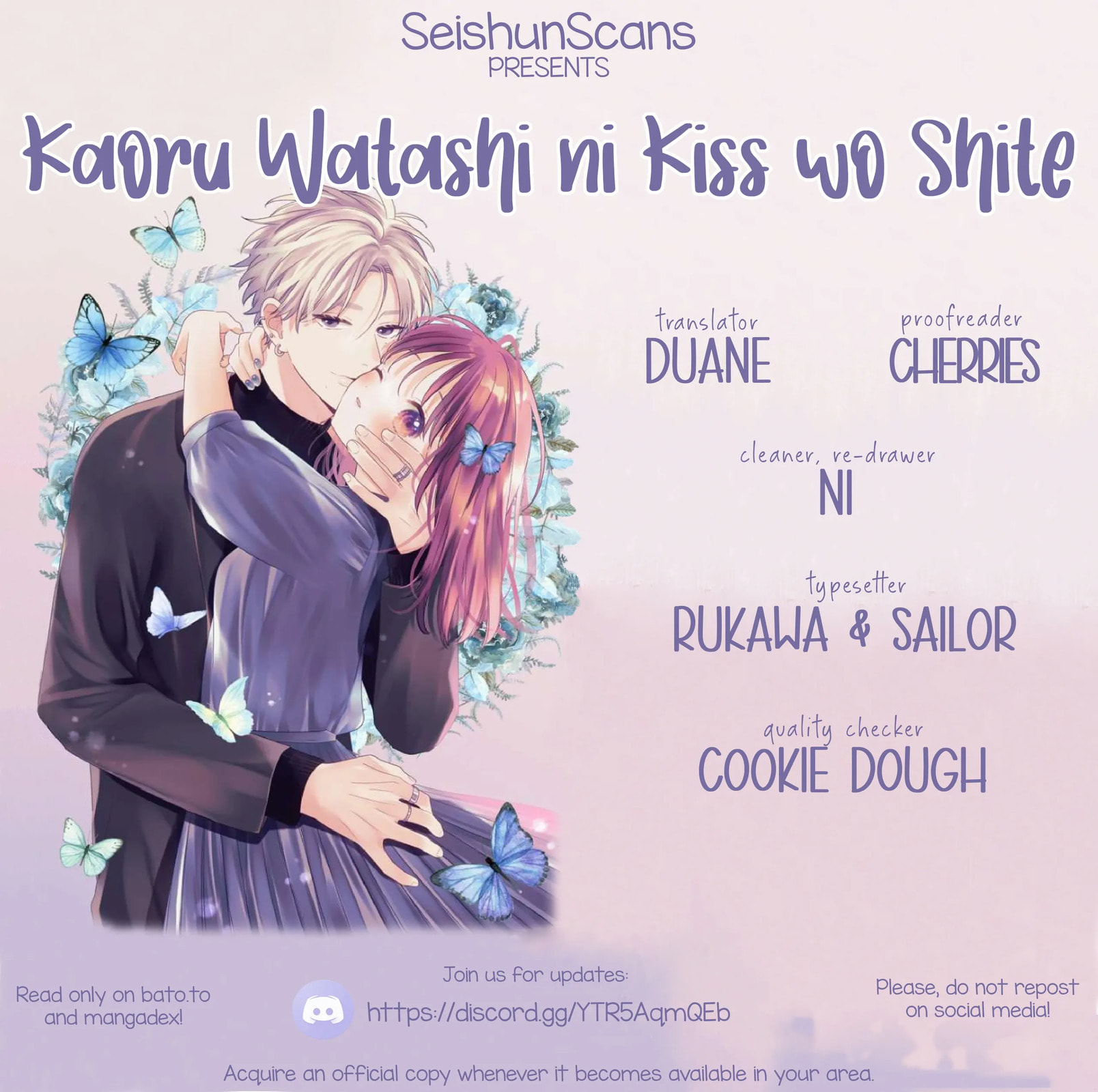 Please Kiss Sweet Me Chapter 8 page 1 - 
