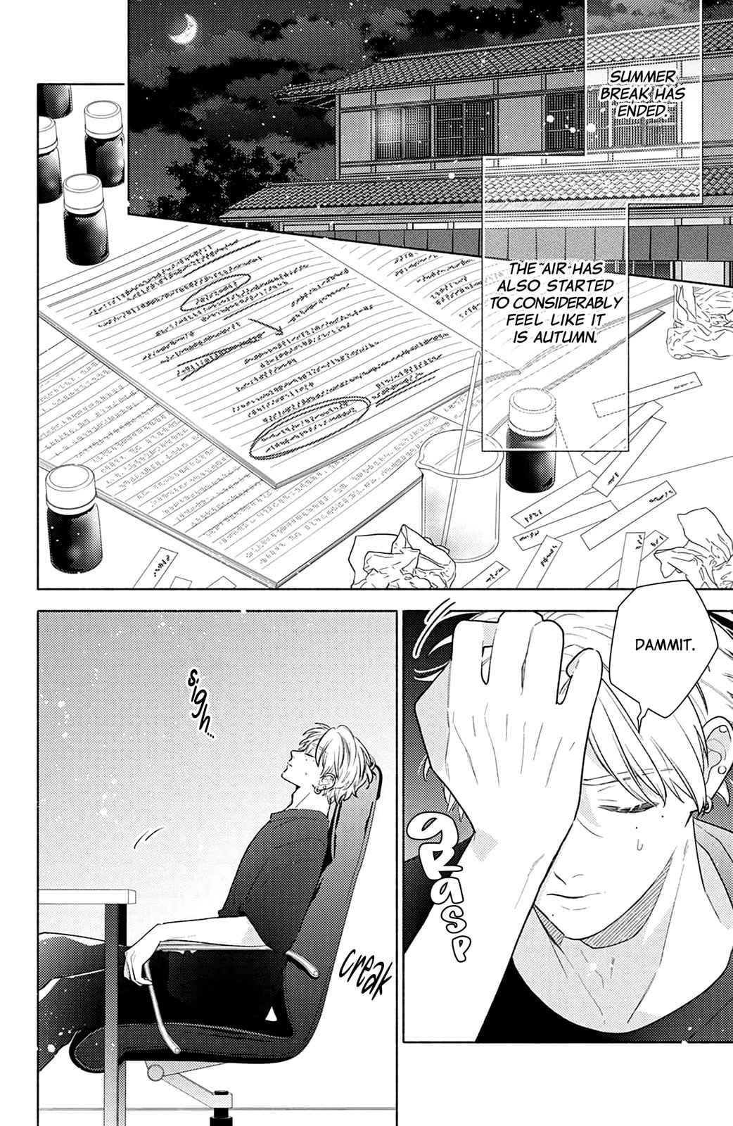 Please Kiss Sweet Me Chapter 8 page 3 - 