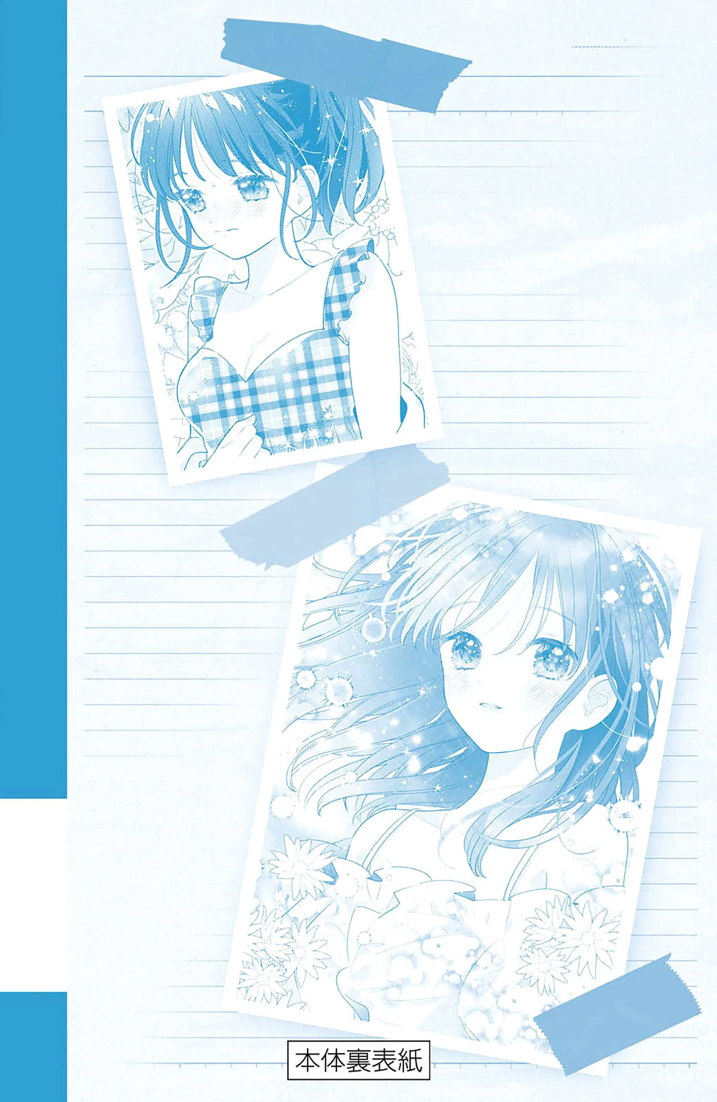 Please Kiss Sweet Me Chapter 8 page 48 - 
