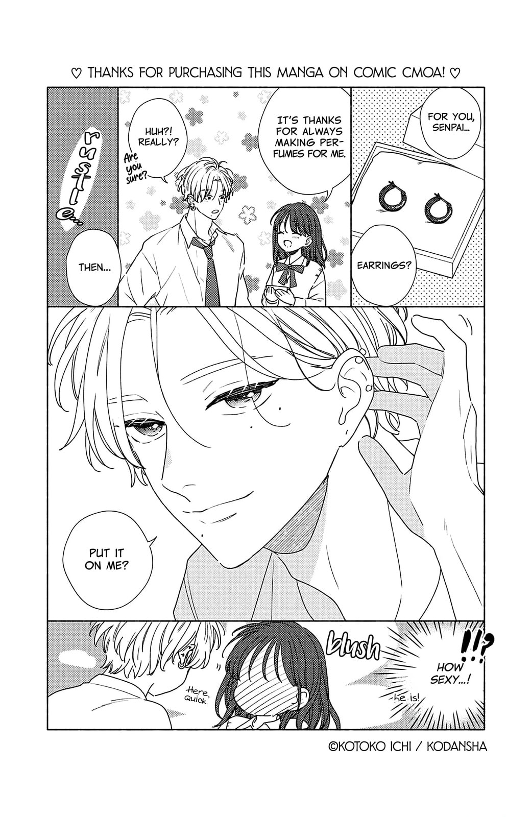 Please Kiss Sweet Me Chapter 8 page 50 - 