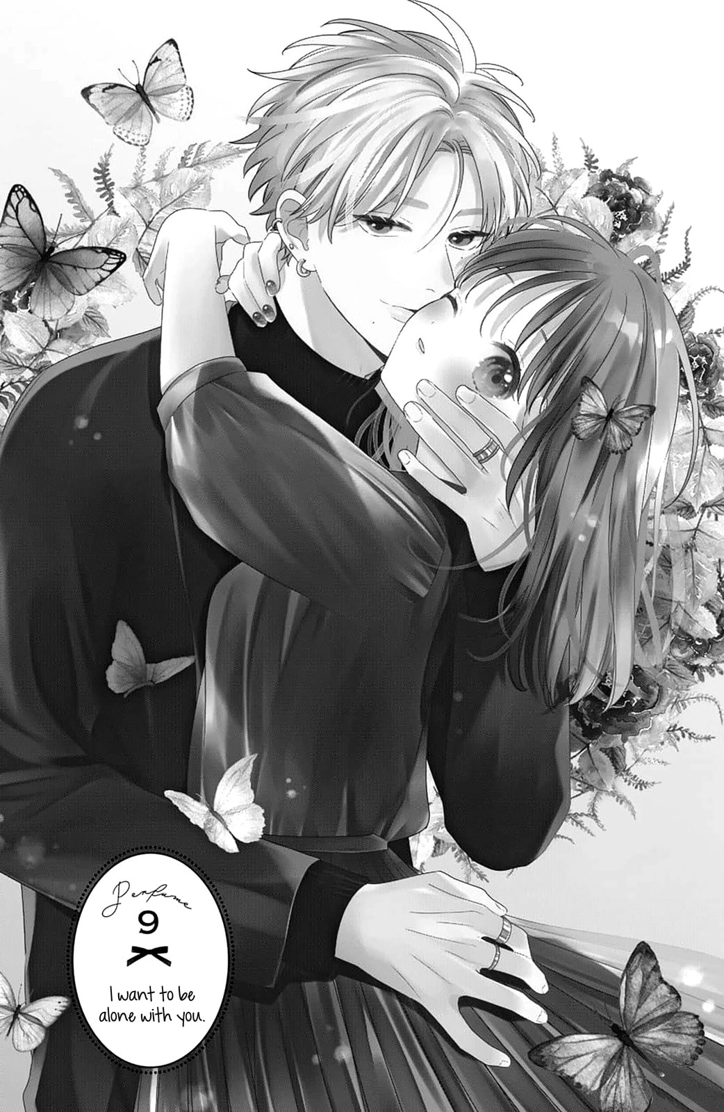 Please Kiss Sweet Me Chapter 9 page 7 - 