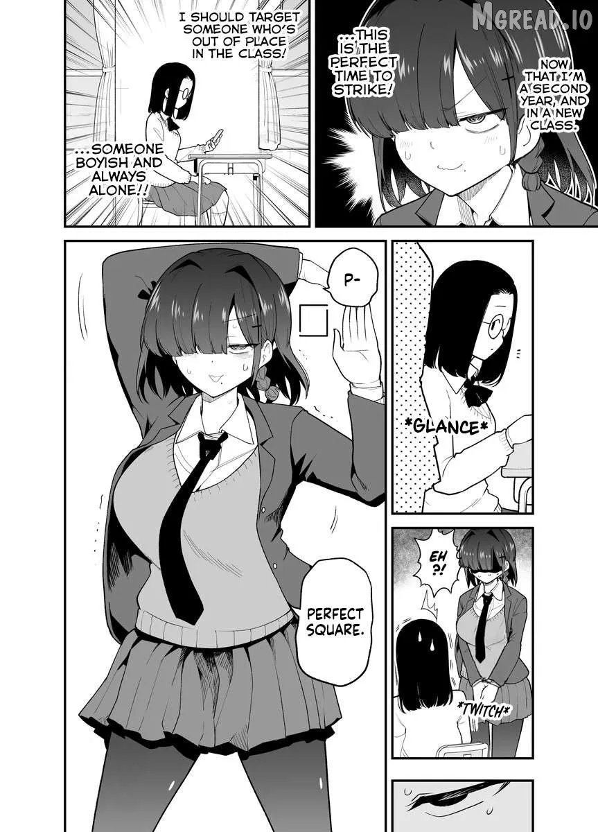 Please Laugh, Please! Chapter 1.1 page 2 - 