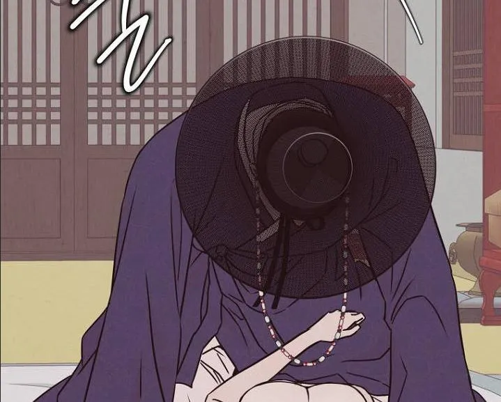Please Leave the Door Open, Sister-in-Law Chapter 0 page 15 - 