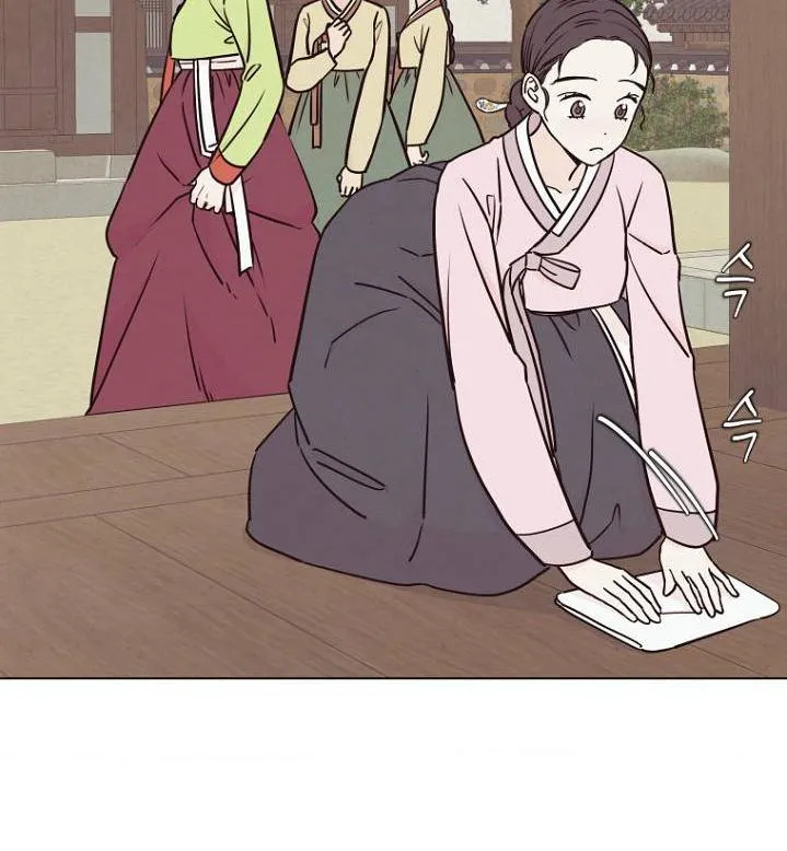 Please Leave the Door Open, Sister-in-Law Chapter 1 page 16 - 