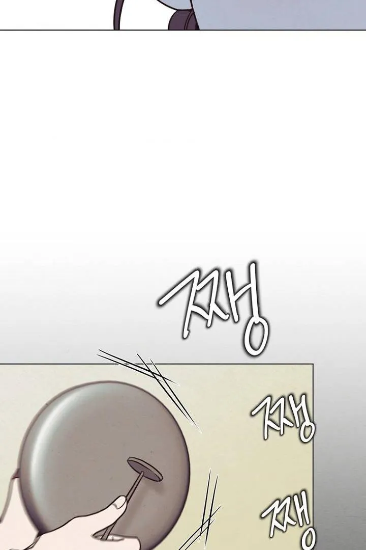 Please Leave the Door Open, Sister-in-Law Chapter 1 page 39 - 