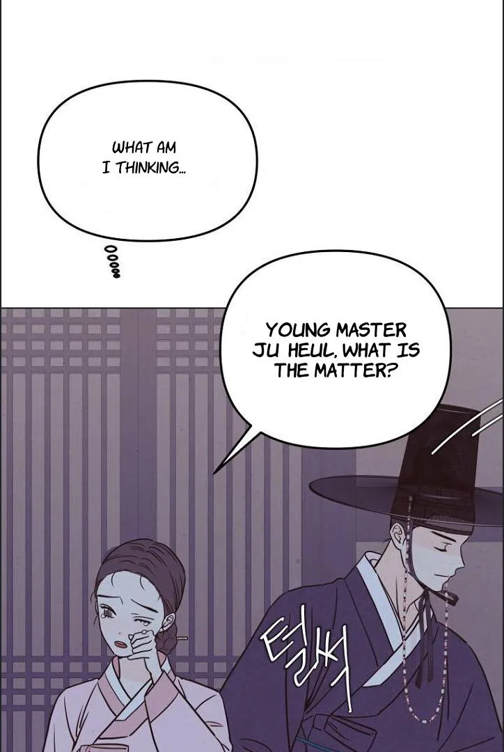 Please Leave the Door Open, Sister-in-Law Chapter 1 page 46 - 