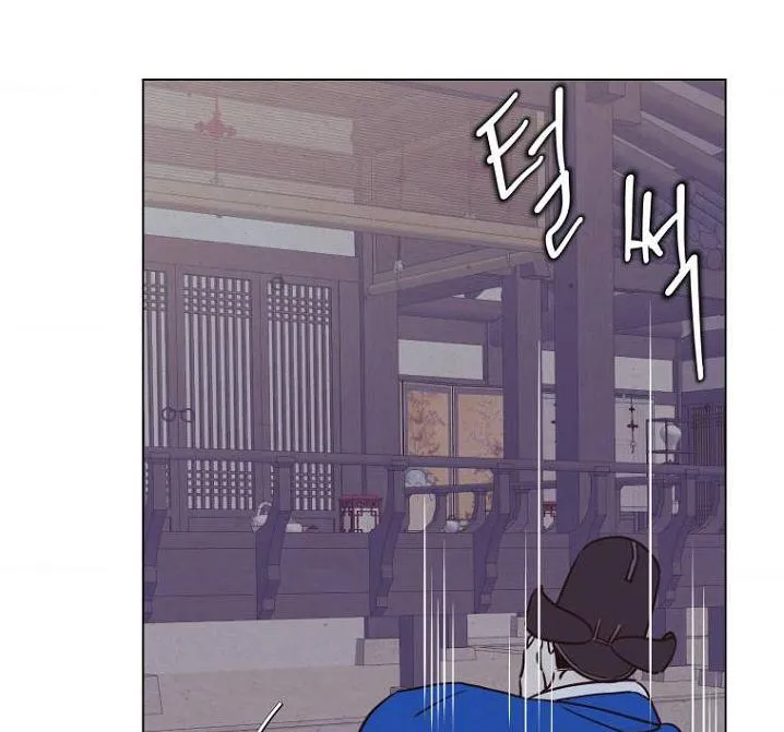 Please Leave the Door Open, Sister-in-Law Chapter 1 page 7 - 