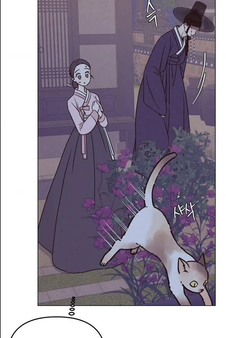 Please Leave the Door Open, Sister-in-Law Chapter 1 page 65 - 