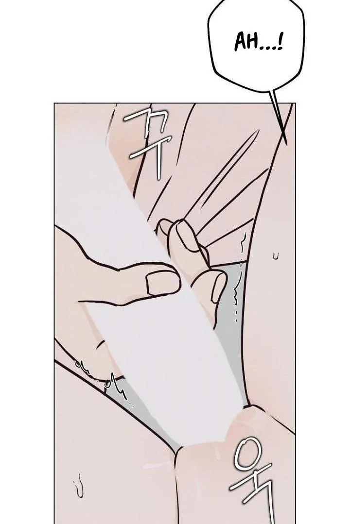 Please Leave the Door Open, Sister-in-Law Chapter 2 page 42 - 