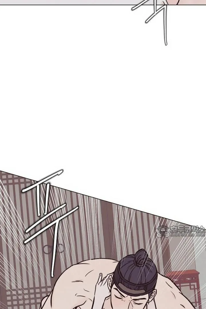 Please Leave the Door Open, Sister-in-Law Chapter 2 page 46 - 