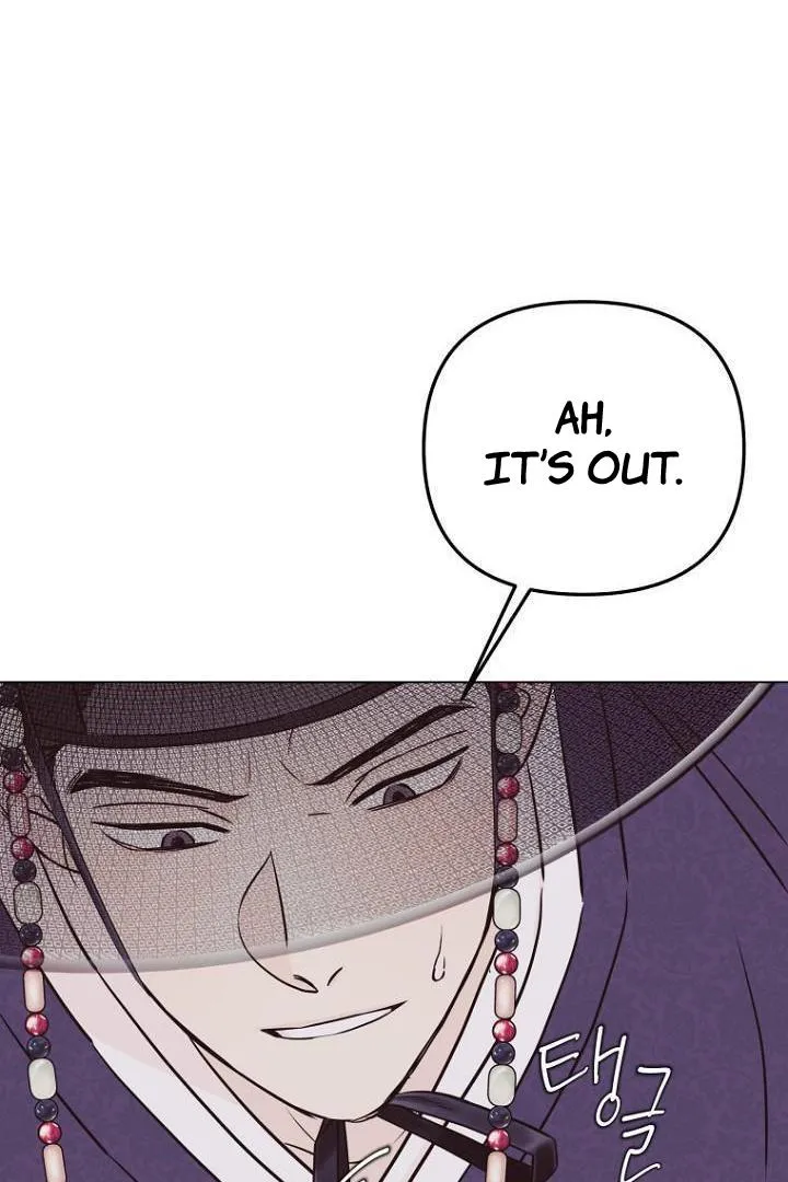 Please Leave the Door Open, Sister-in-Law Chapter 2 page 9 - 