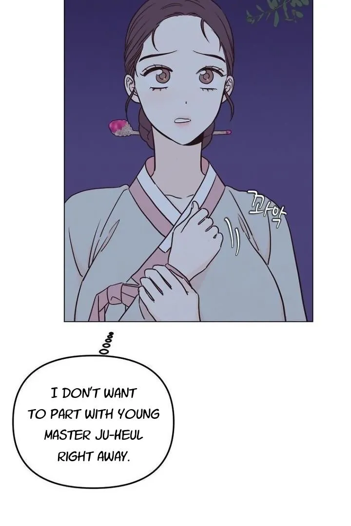Please Leave the Door Open, Sister-in-Law Chapter 3 page 31 - 