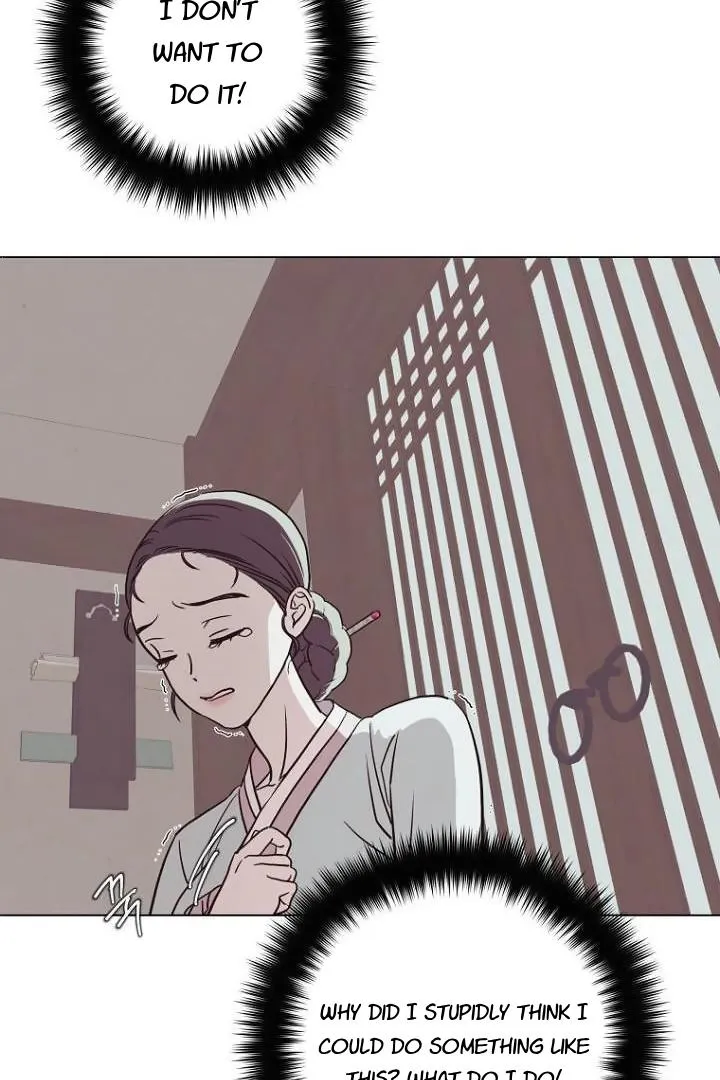 Please Leave the Door Open, Sister-in-Law Chapter 3 page 41 - 