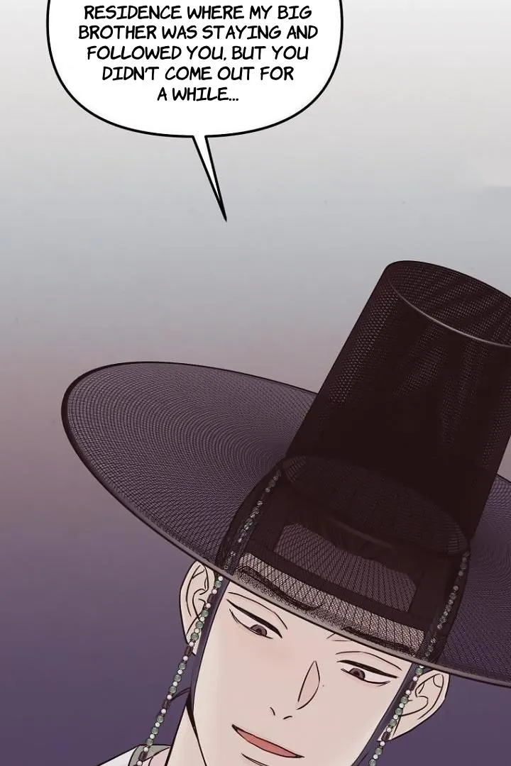 Please Leave the Door Open, Sister-in-Law Chapter 3 page 45 - 