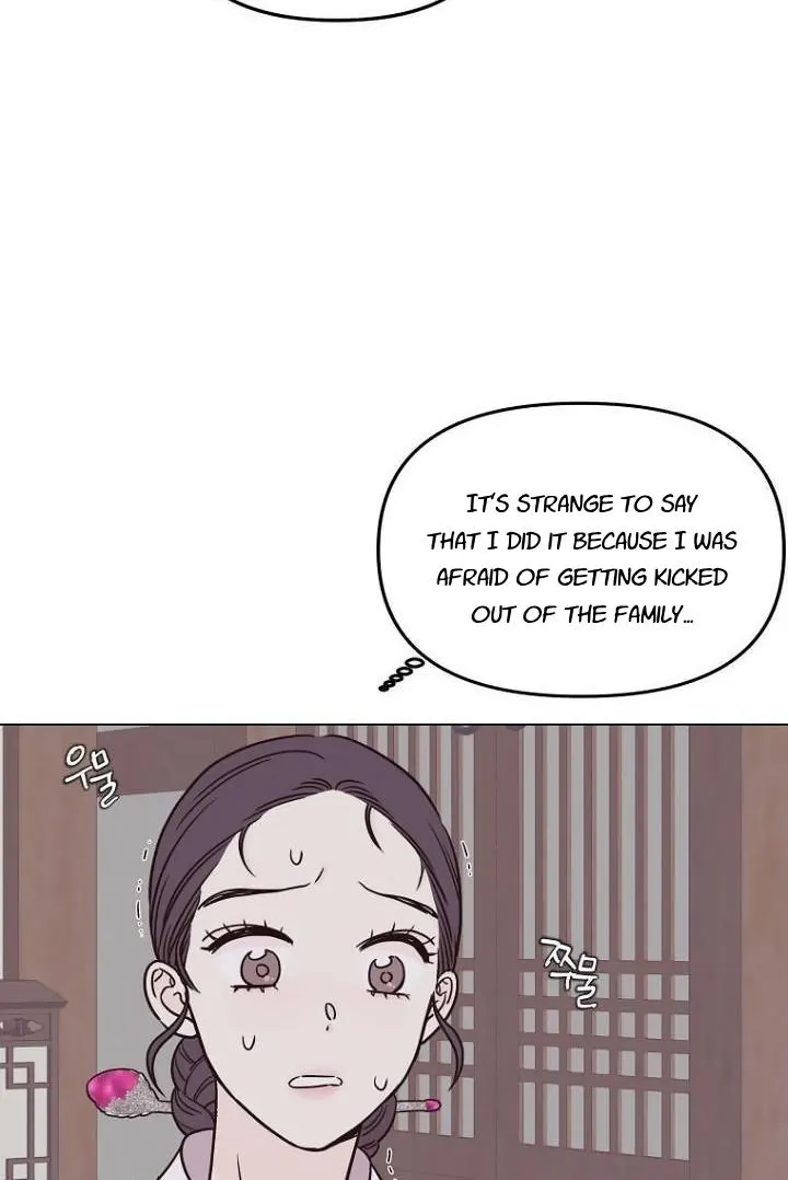 Please Leave the Door Open, Sister-in-Law Chapter 3 page 48 - 