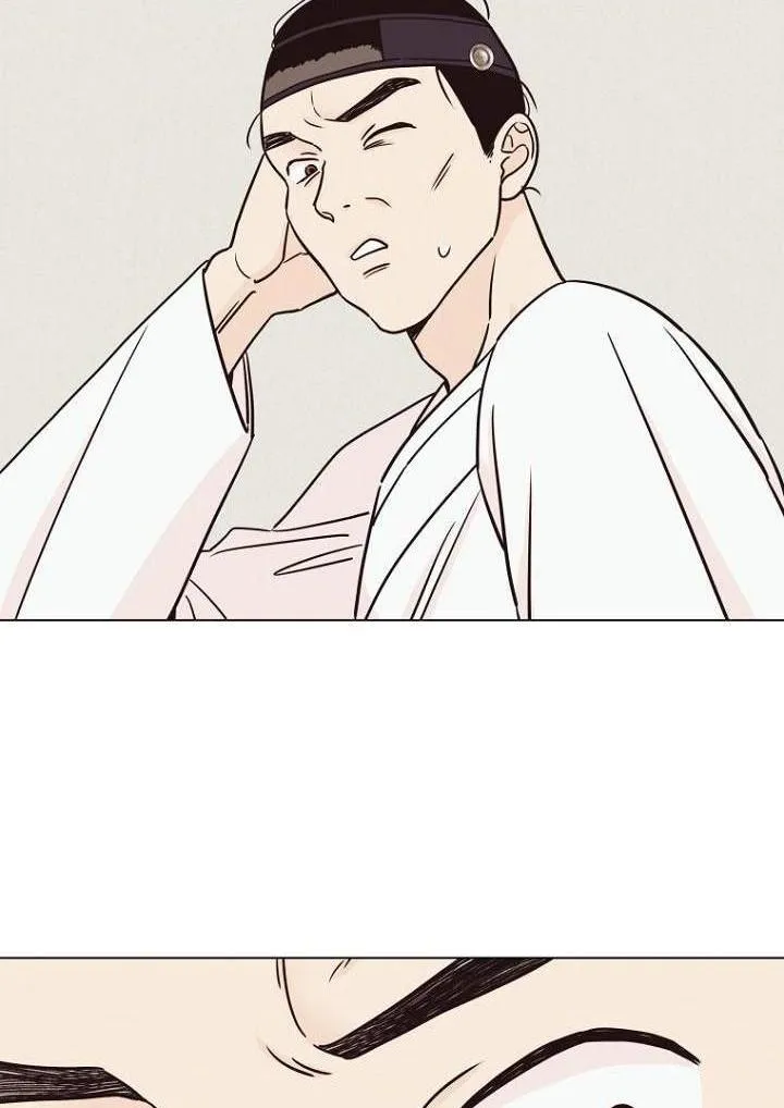 Please Leave the Door Open, Sister-in-Law Chapter 3 page 98 - 