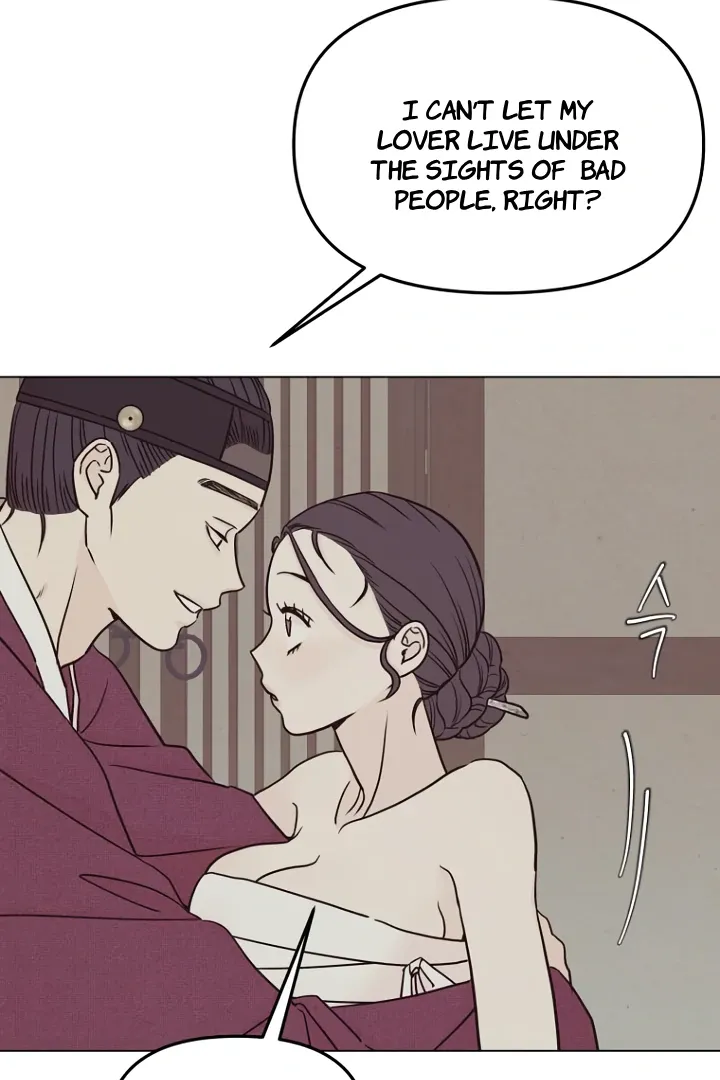 Please Leave the Door Open, Sister-in-Law Chapter 4 page 103 - 