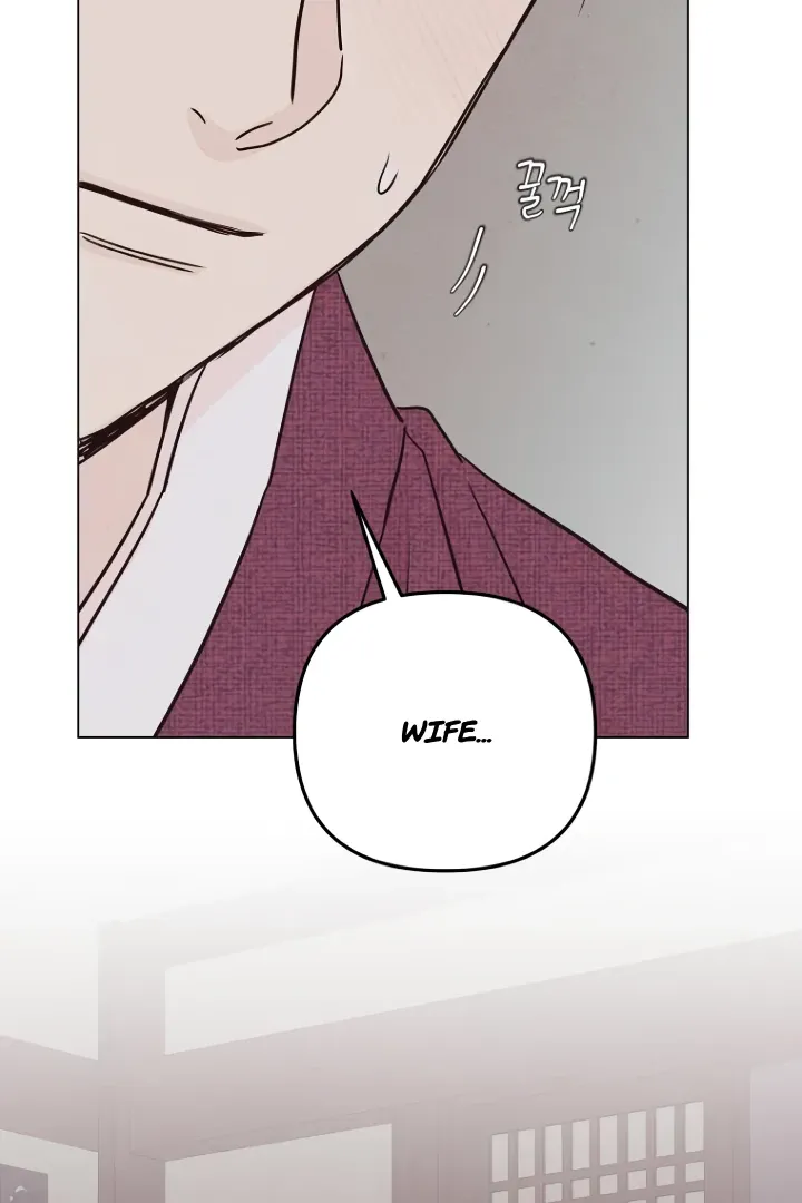 Please Leave the Door Open, Sister-in-Law Chapter 4 page 116 - 
