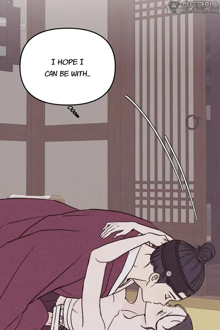 Please Leave the Door Open, Sister-in-Law Chapter 4 page 117 - 