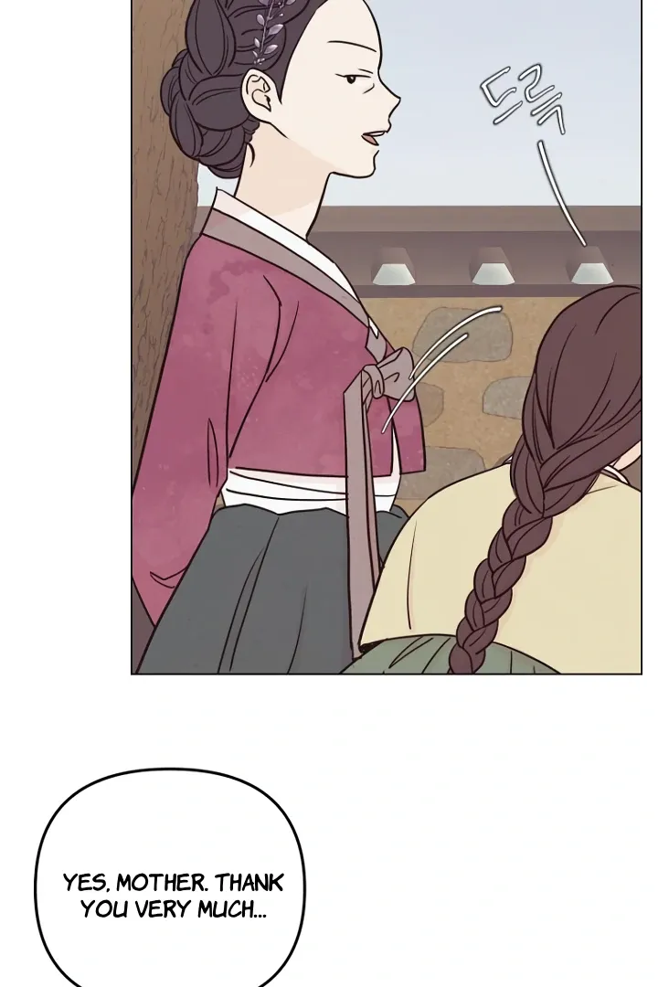 Please Leave the Door Open, Sister-in-Law Chapter 4 page 21 - 