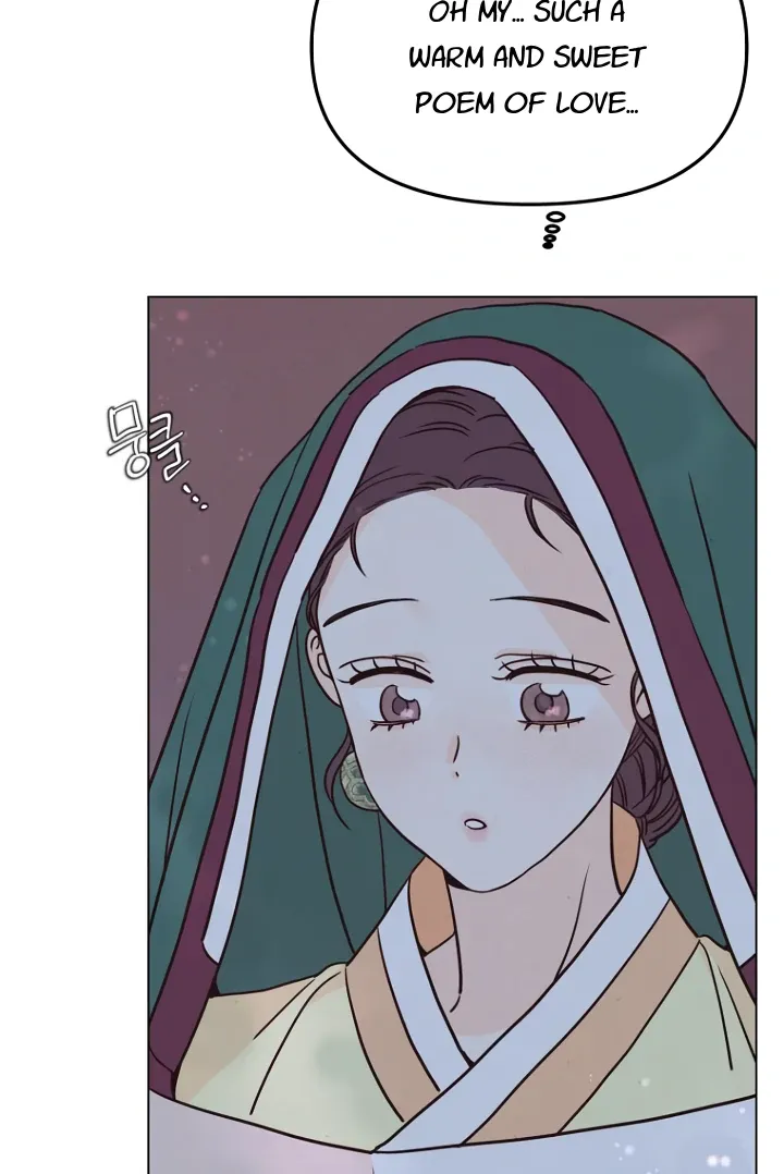 Please Leave the Door Open, Sister-in-Law Chapter 4 page 30 - 
