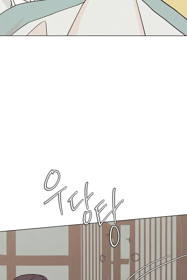 Please Leave the Door Open, Sister-in-Law Chapter 4 page 6 - 