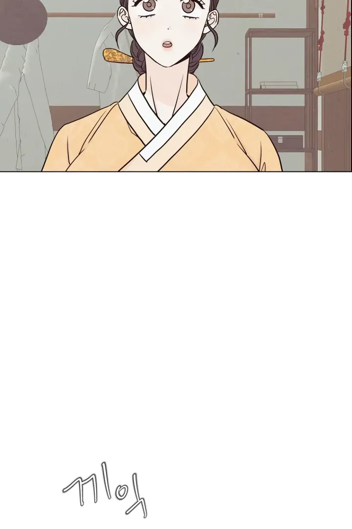 Please Leave the Door Open, Sister-in-Law Chapter 4 page 55 - 