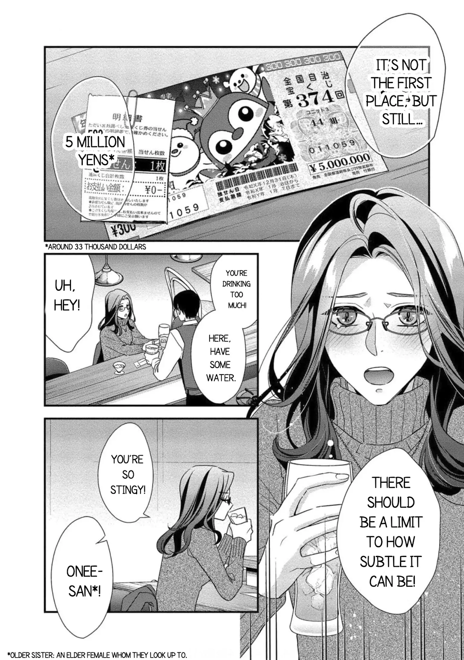 Please Let Me Dote on You, for a Fee Chapter 1 page 2 - 