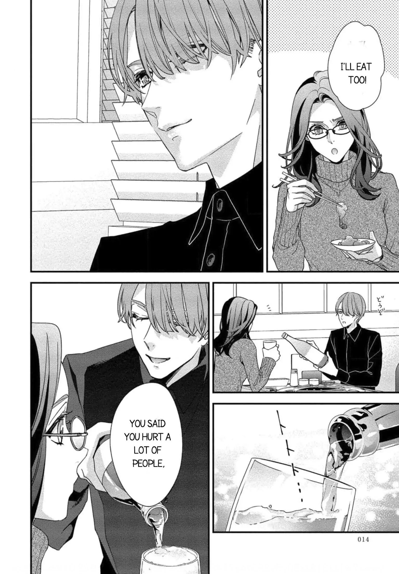 Please Let Me Dote on You, for a Fee Chapter 1 page 12 - 