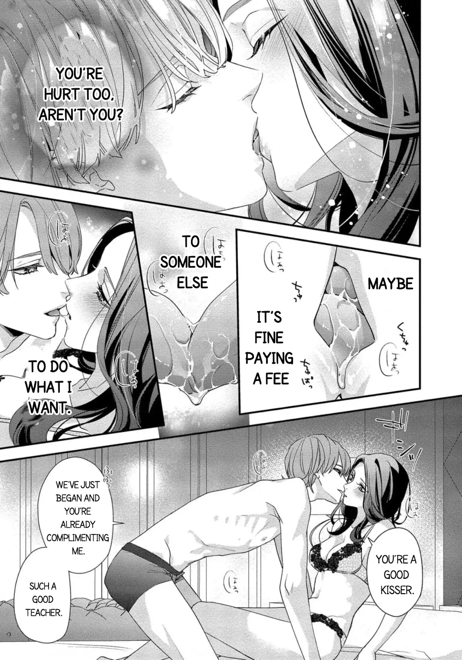 Please Let Me Dote on You, for a Fee Chapter 1 page 21 - 