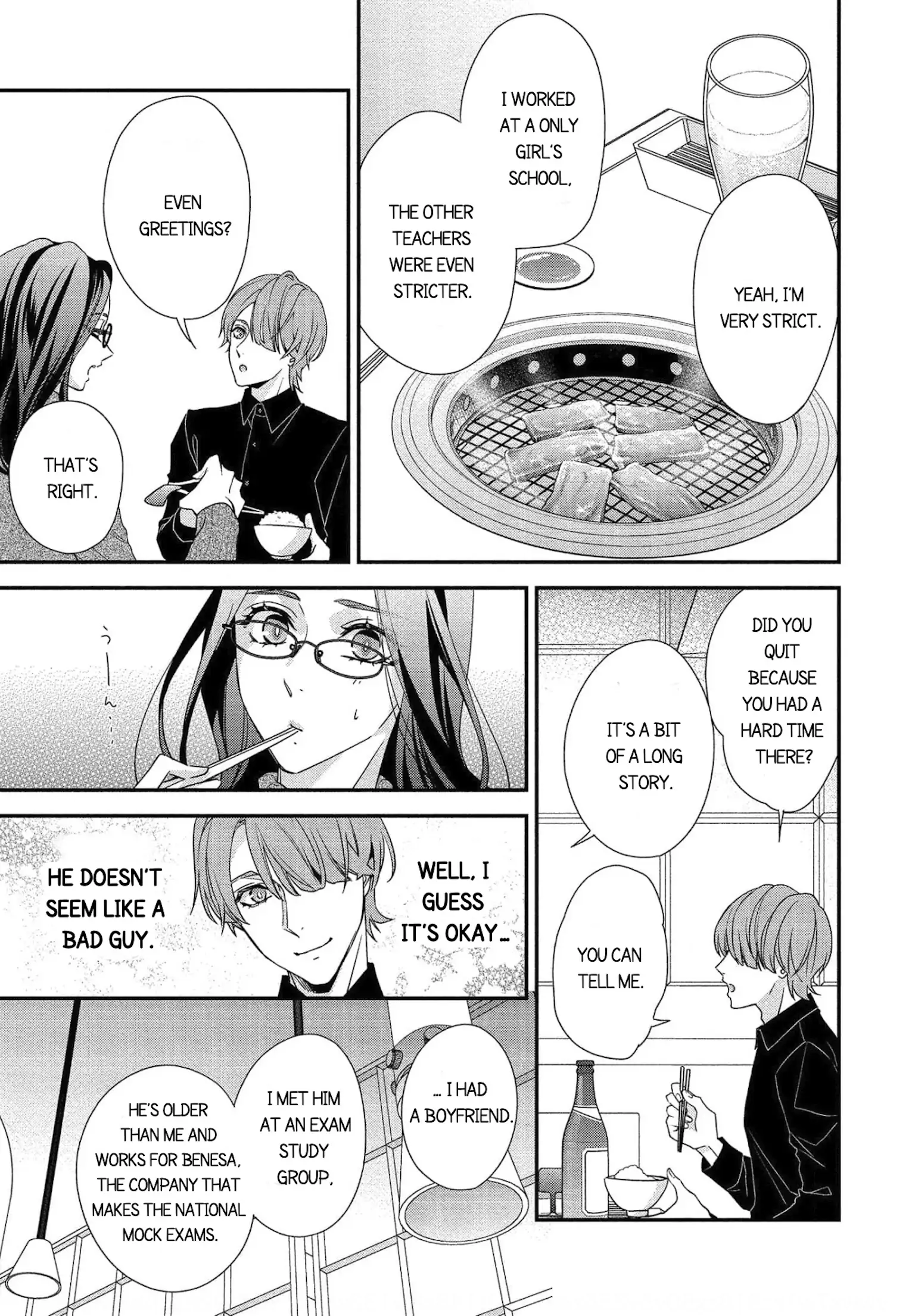 Please Let Me Dote on You, for a Fee Chapter 1 page 7 - 
