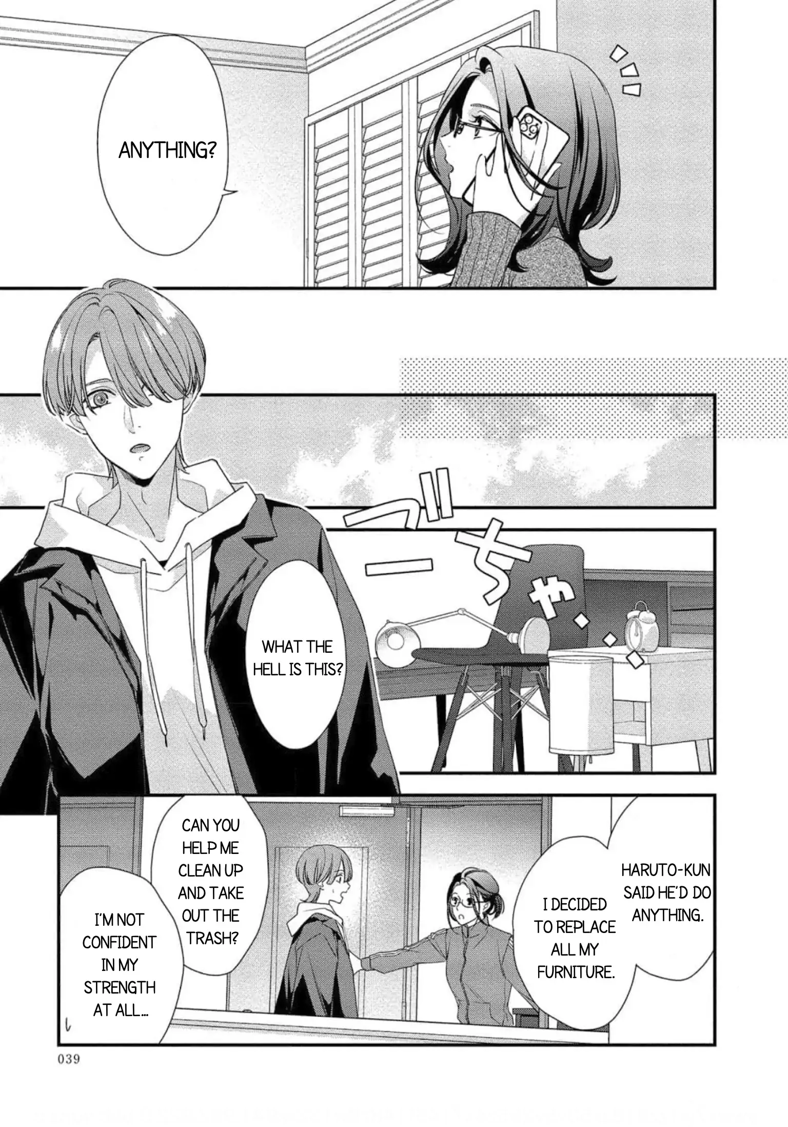 Please Let Me Dote on You, for a Fee Chapter 2 page 11 - 