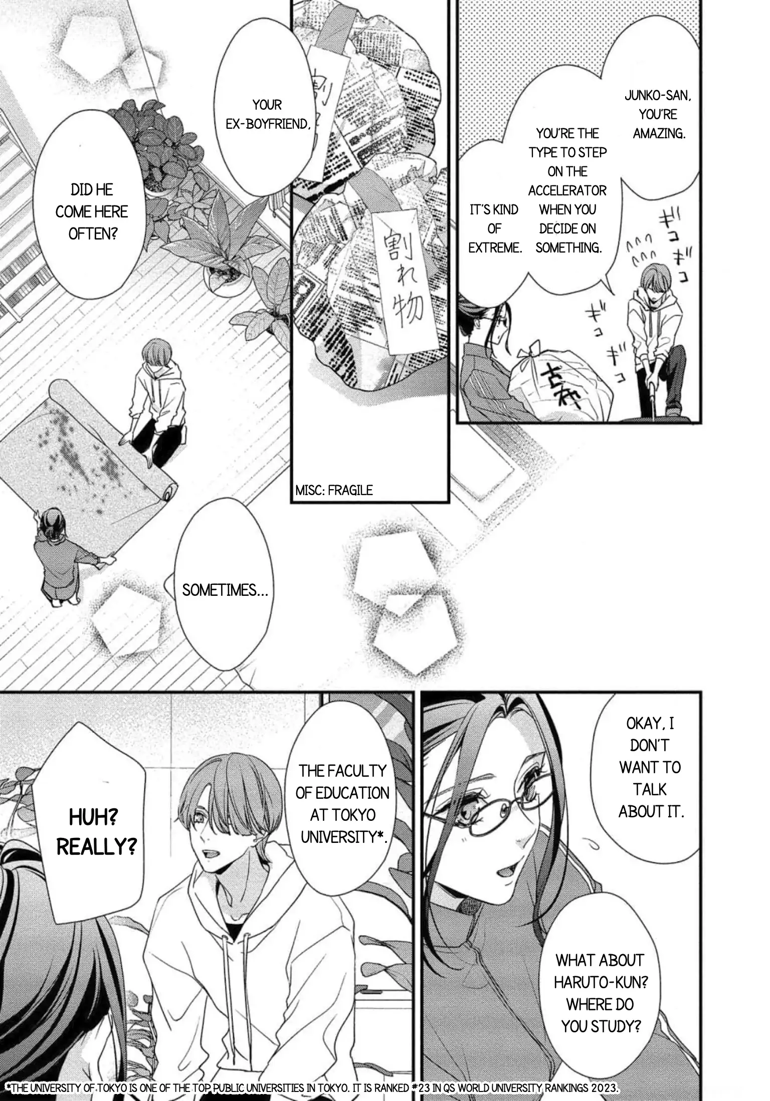 Please Let Me Dote on You, for a Fee Chapter 2 page 13 - 