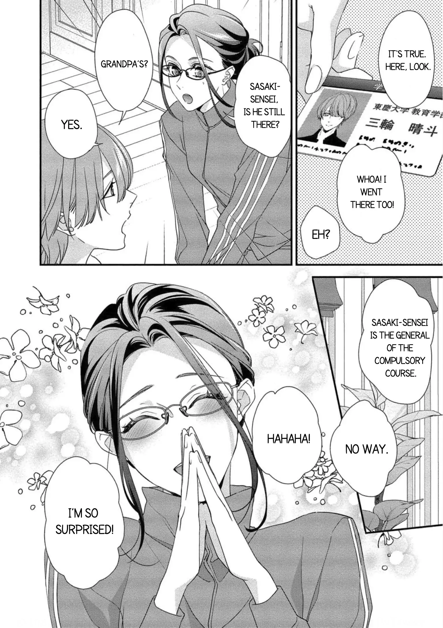 Please Let Me Dote on You, for a Fee Chapter 2 page 14 - 