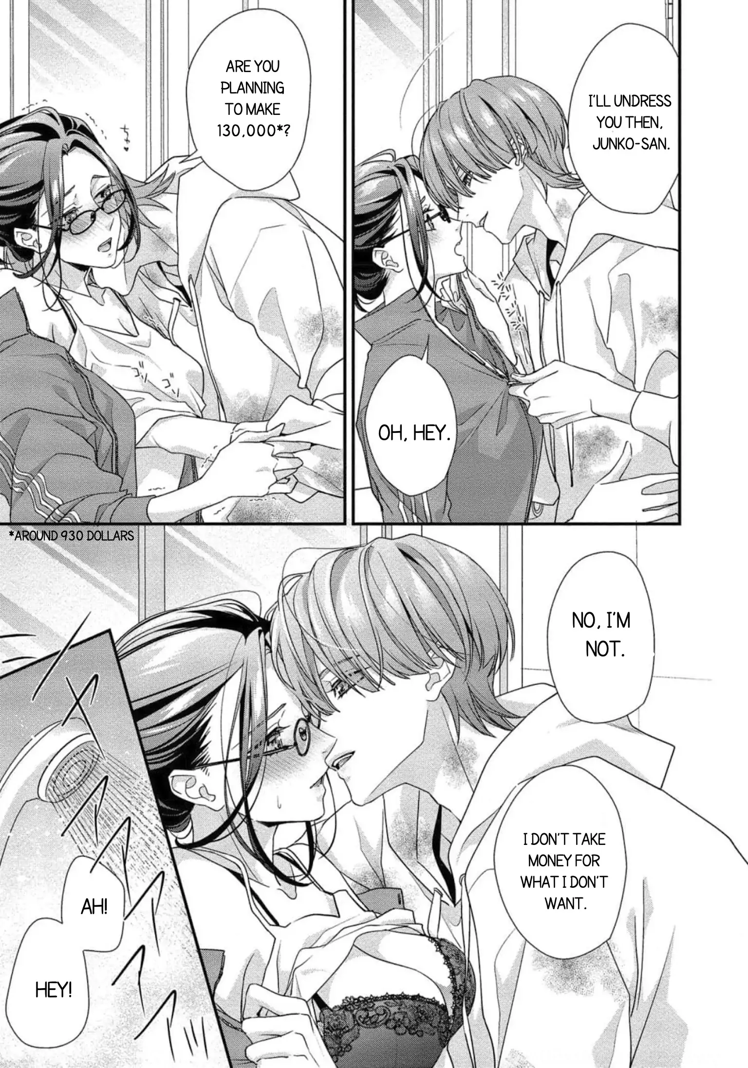 Please Let Me Dote on You, for a Fee Chapter 2 page 19 - 