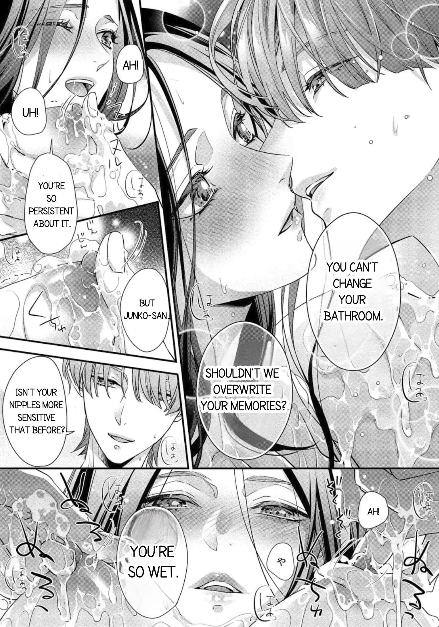 Please Let Me Dote on You, for a Fee Chapter 2 page 21 - 