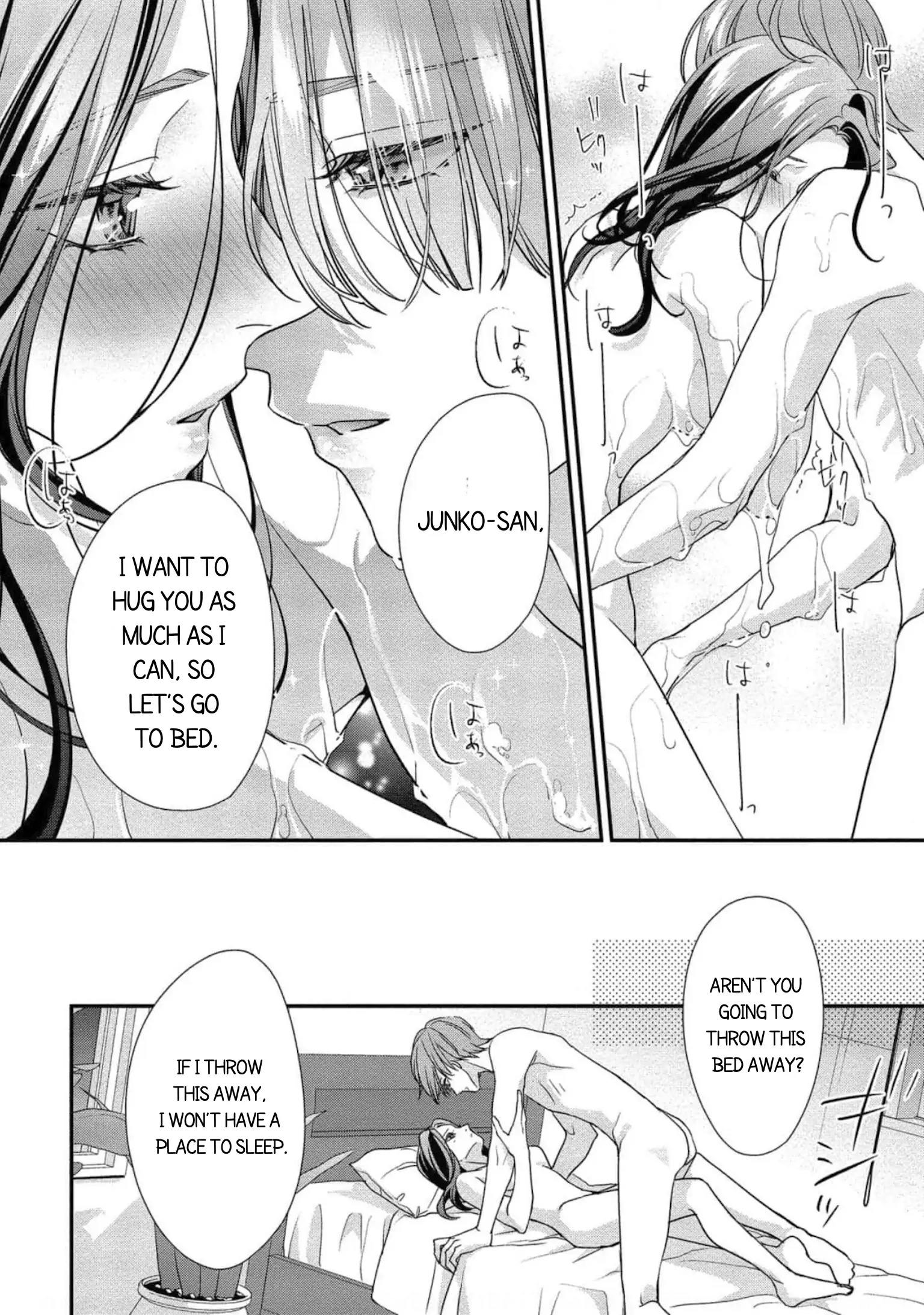 Please Let Me Dote on You, for a Fee Chapter 2 page 26 - 
