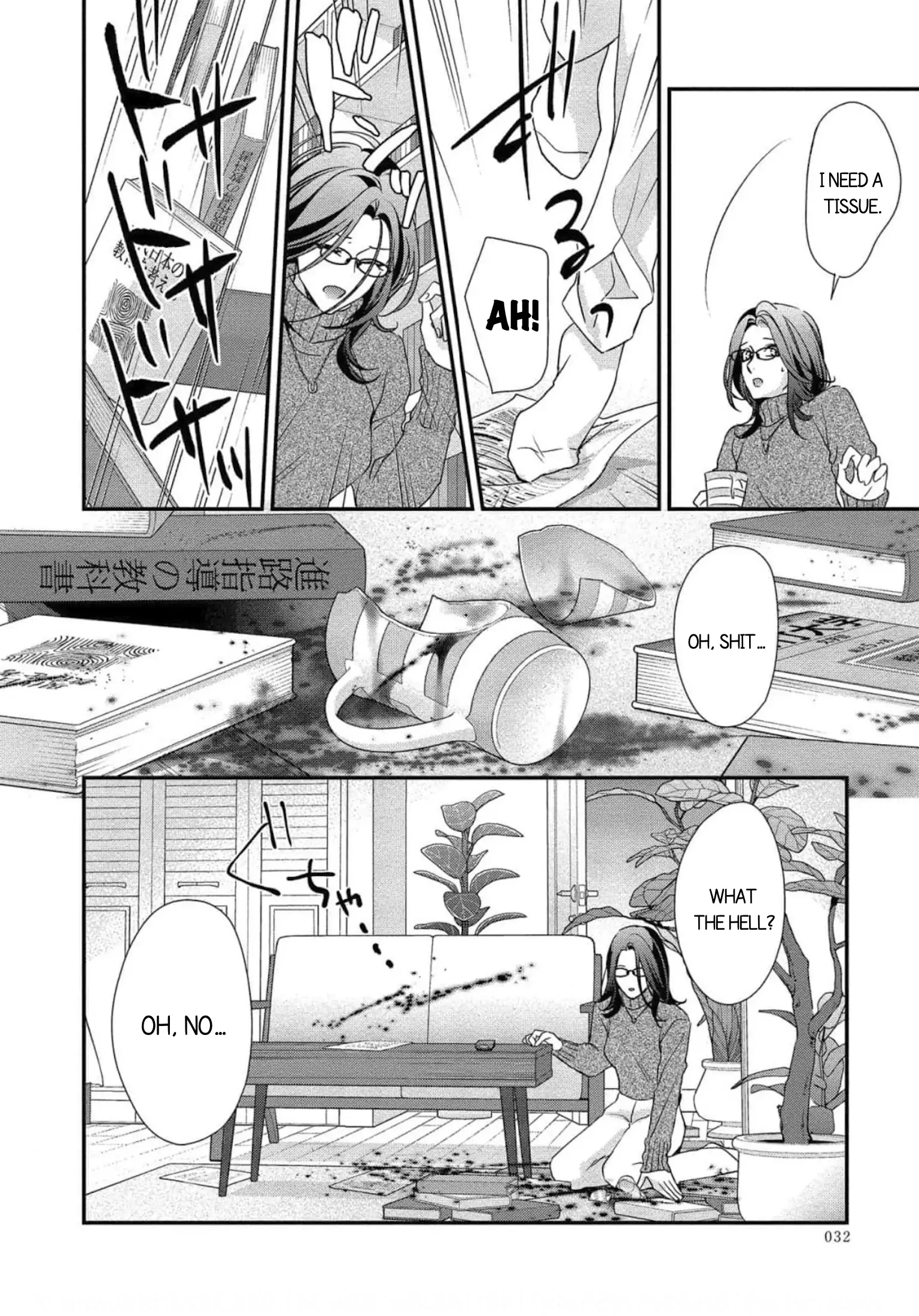 Please Let Me Dote on You, for a Fee Chapter 2 page 4 - 